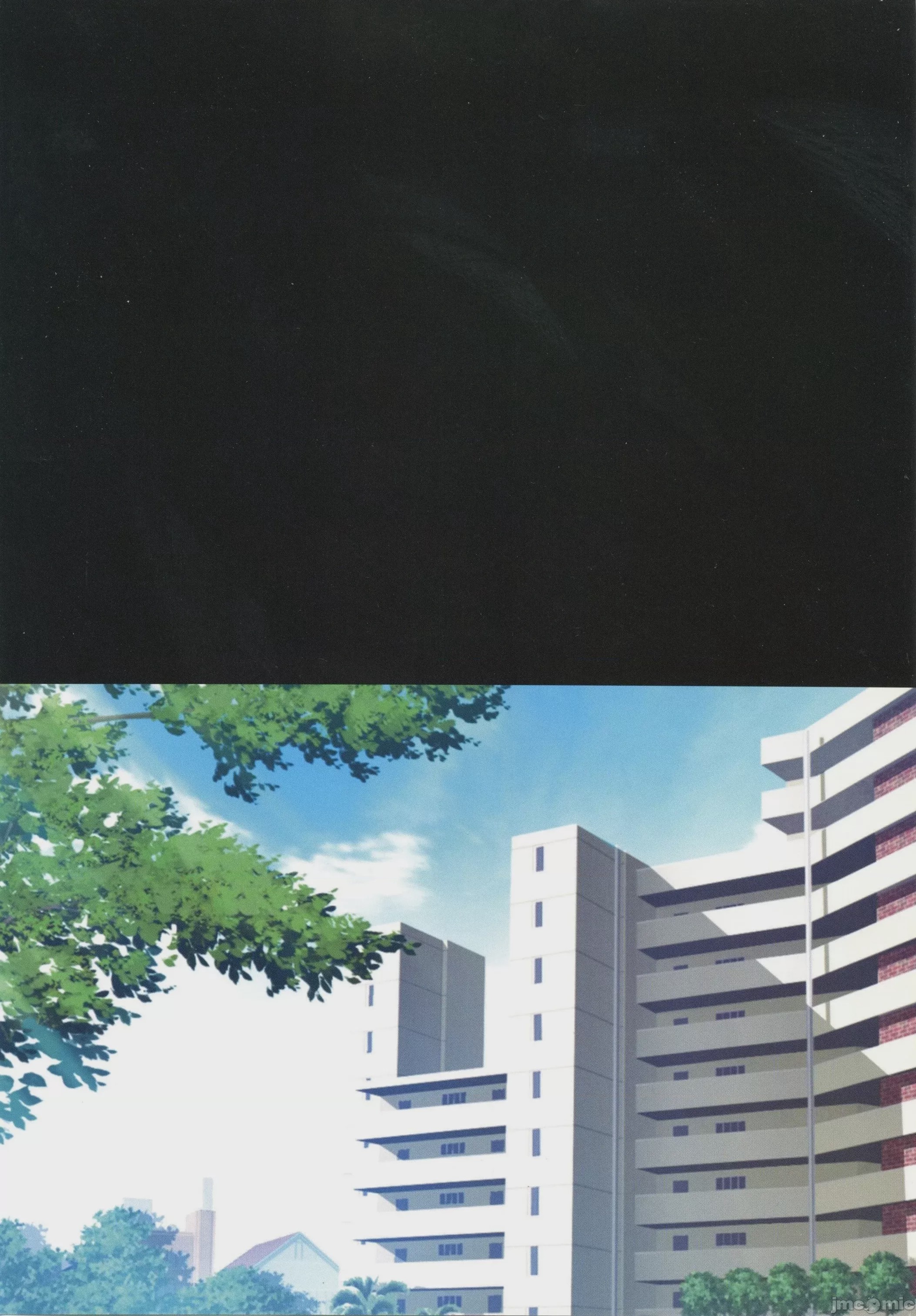第1话, pahina 3