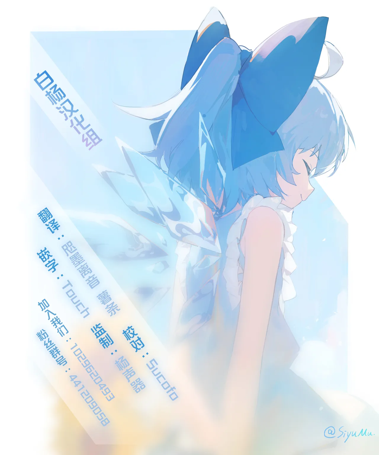 第 1 章, page 68