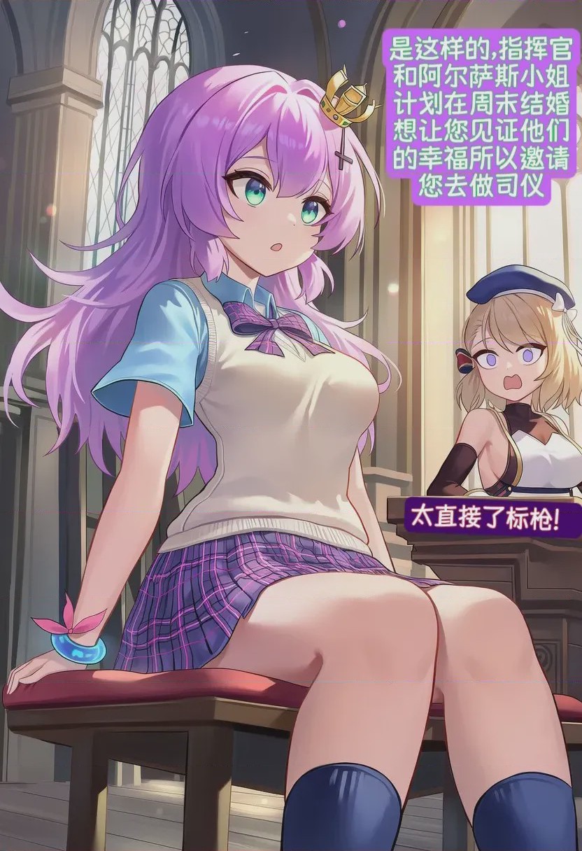 第1话、203 ページ