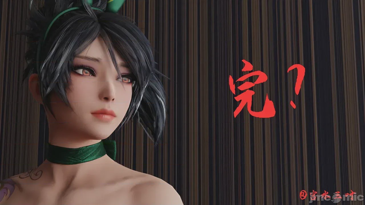 第1话，第 281 页