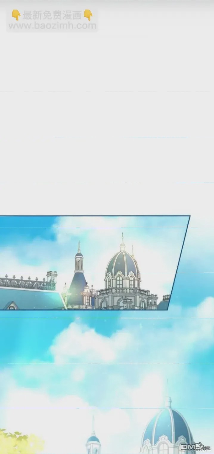 第1话 序章，第 34 頁