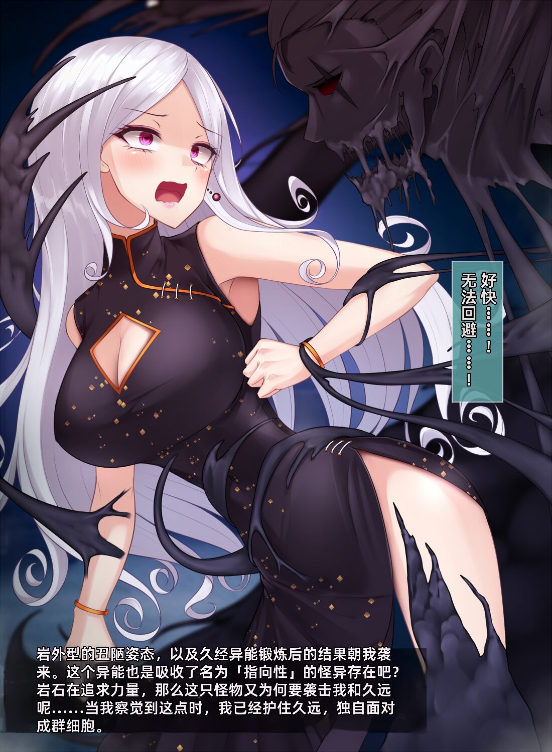 1、282 ページ