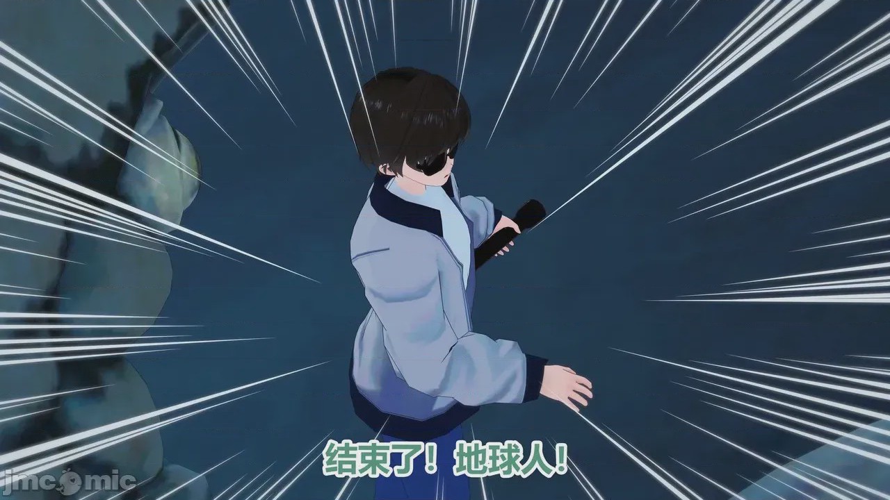 第1话, pahina 217