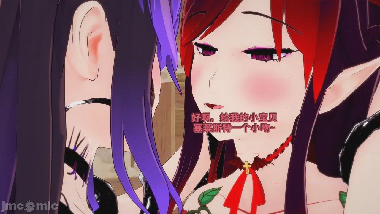 第1话, pahina 653