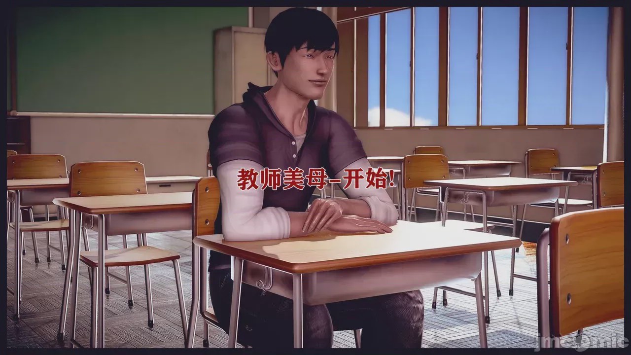 第1话，第 916 页