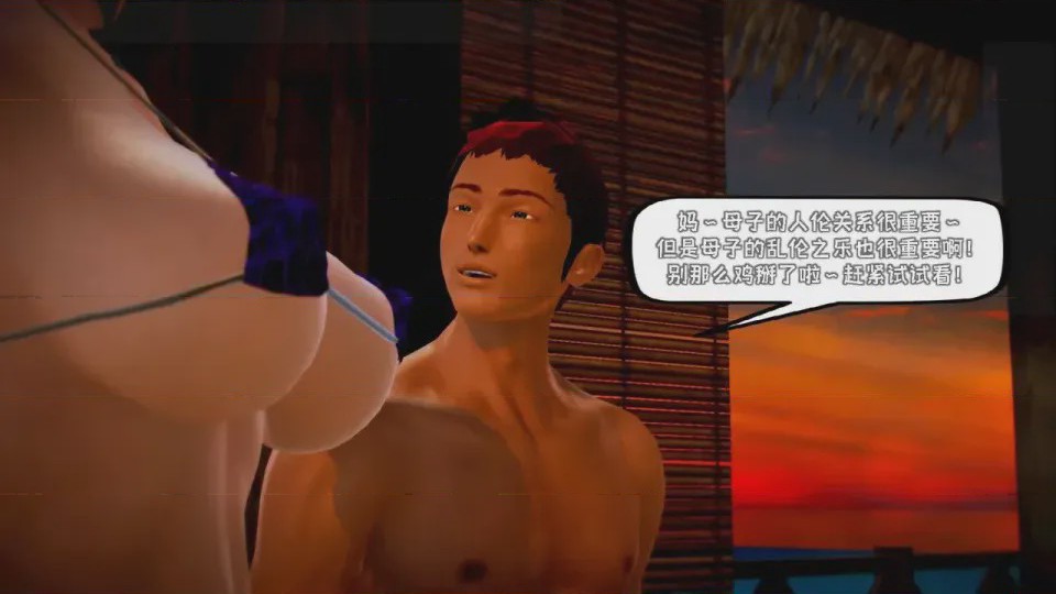 第 1 章，第 423 页