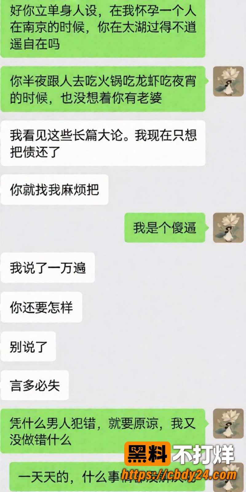 汪欣妍30