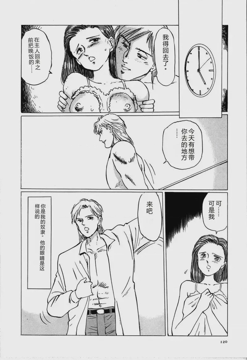 第 1 章、126 ページ