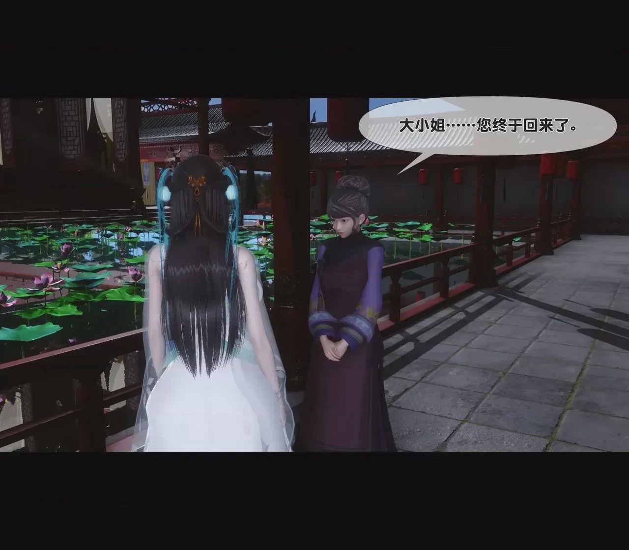 第1话，第 69 页