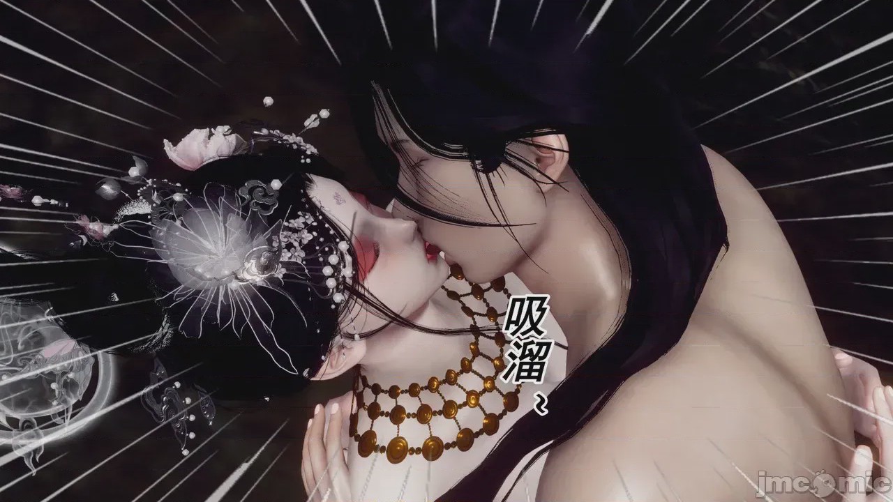 第1话, หน้า 9