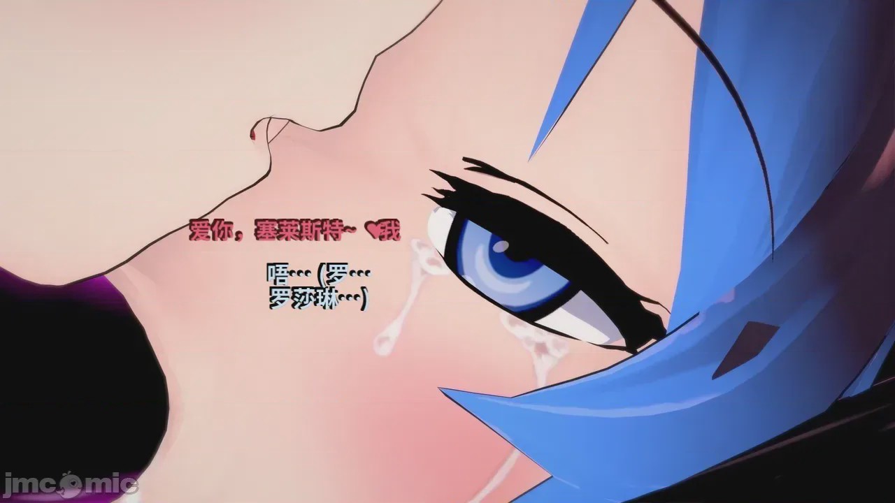 第1话，第 426 頁