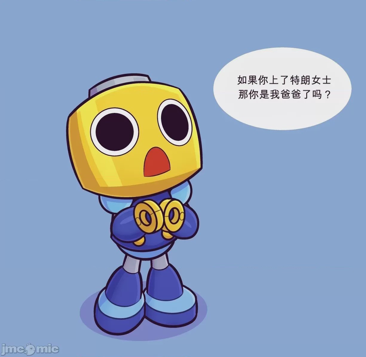 第1话，第 19 页
