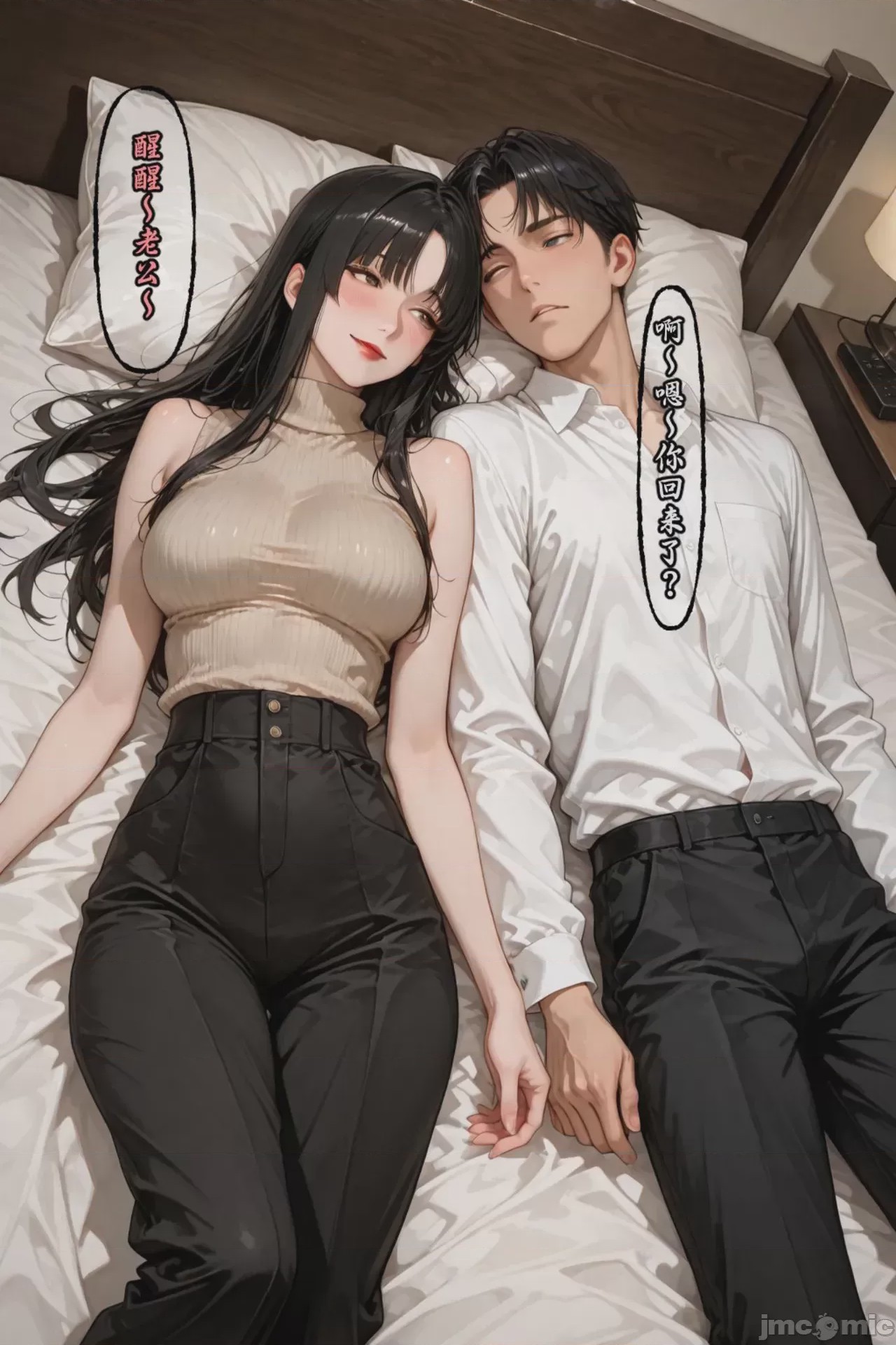 第1话，第 178 页