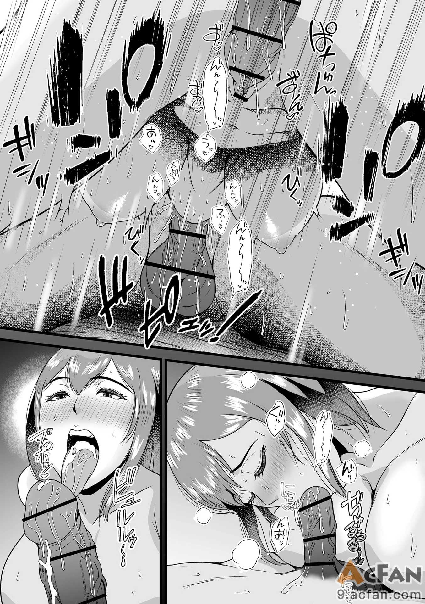 第1章，第 81 页
