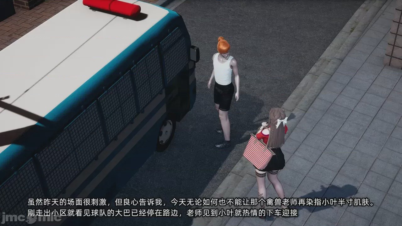 第1话，第 184 頁