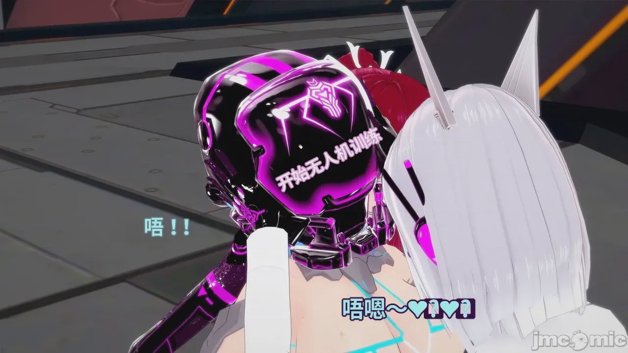 第1话，第 601 页