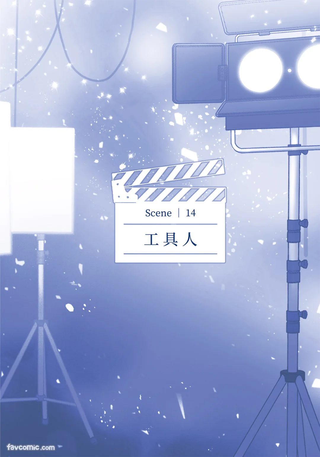 第 1 章, pahina 291