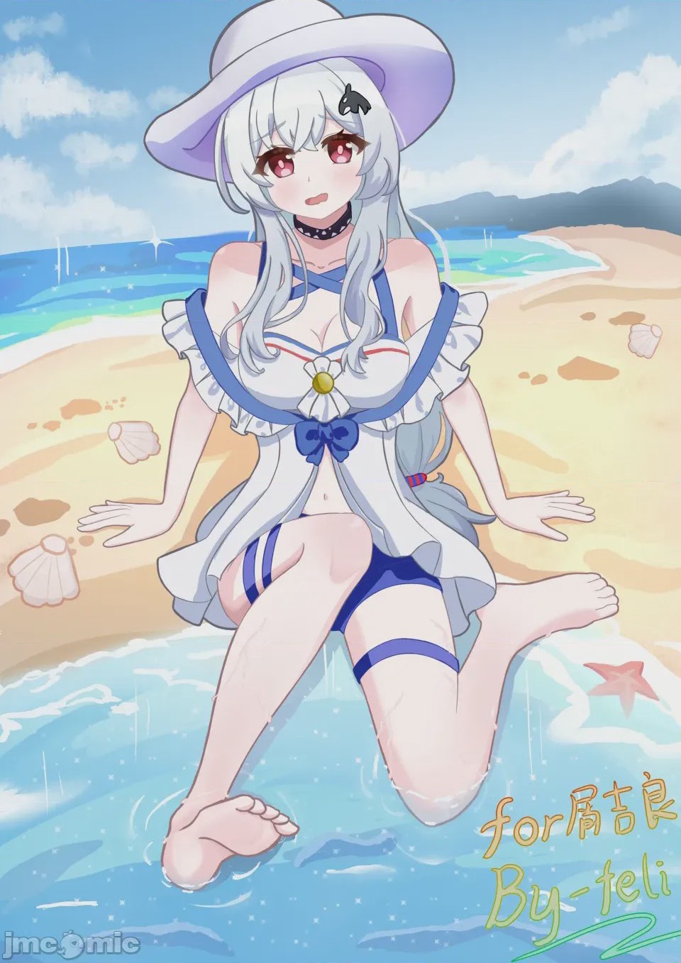 第1话、6 ページ