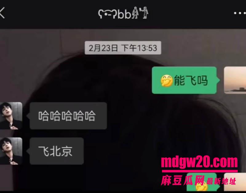 抖音主播赵辰宇用感情圈钱翻车 线下同时搞多名大姐金主粉 被前女友曝光私密性爱视频