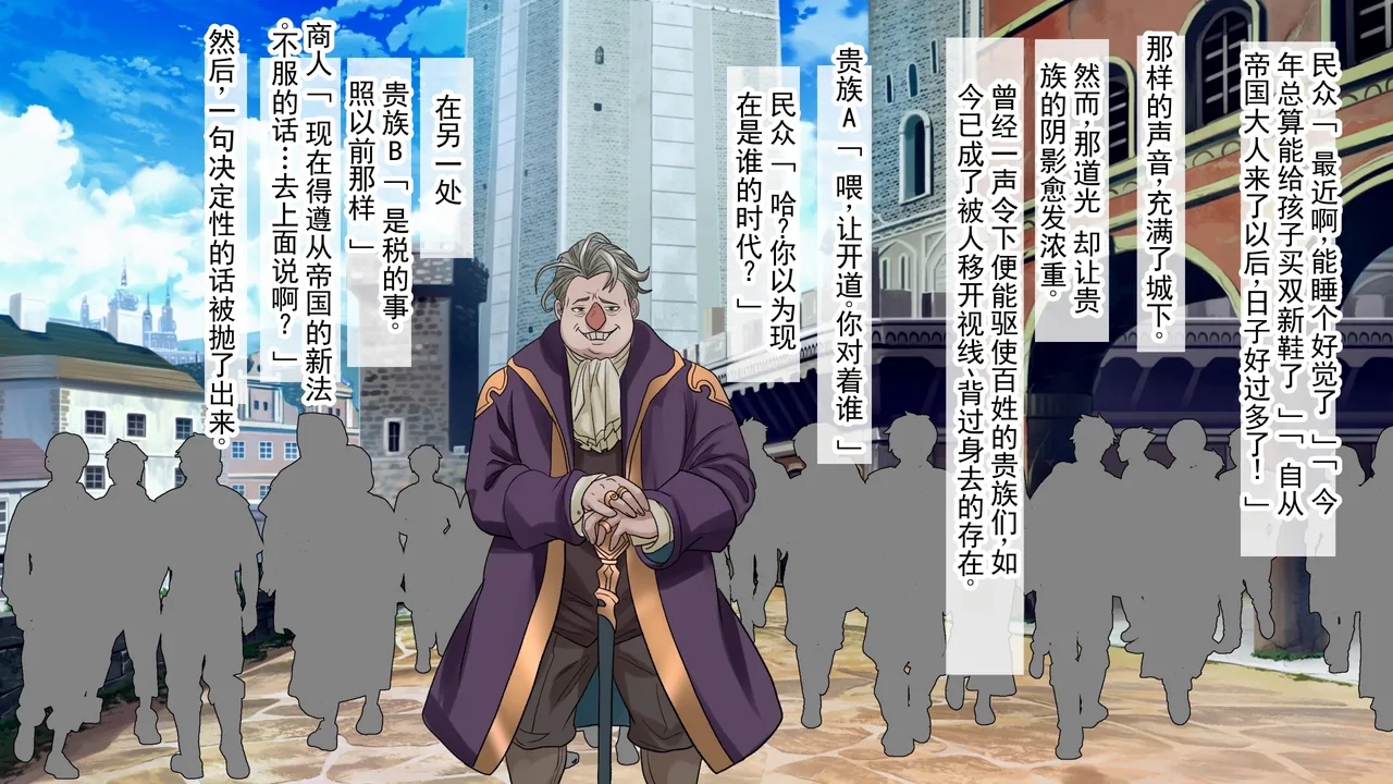 第 1 章，第 94 頁