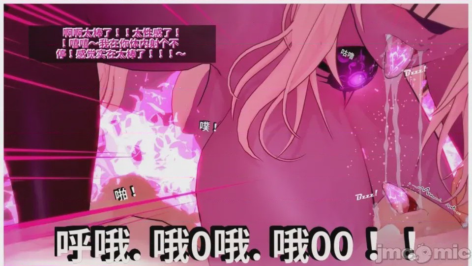 第1话，第 227 頁