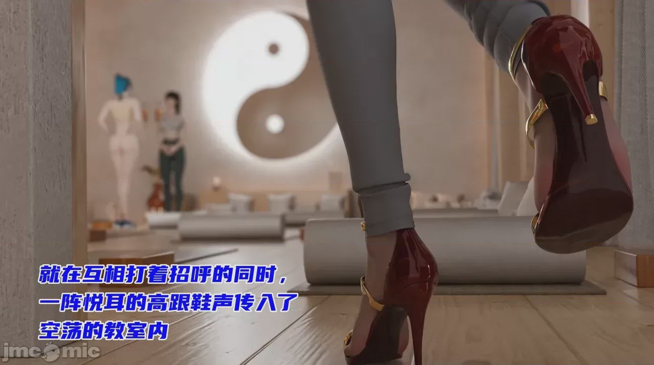 第1话, pahina 198