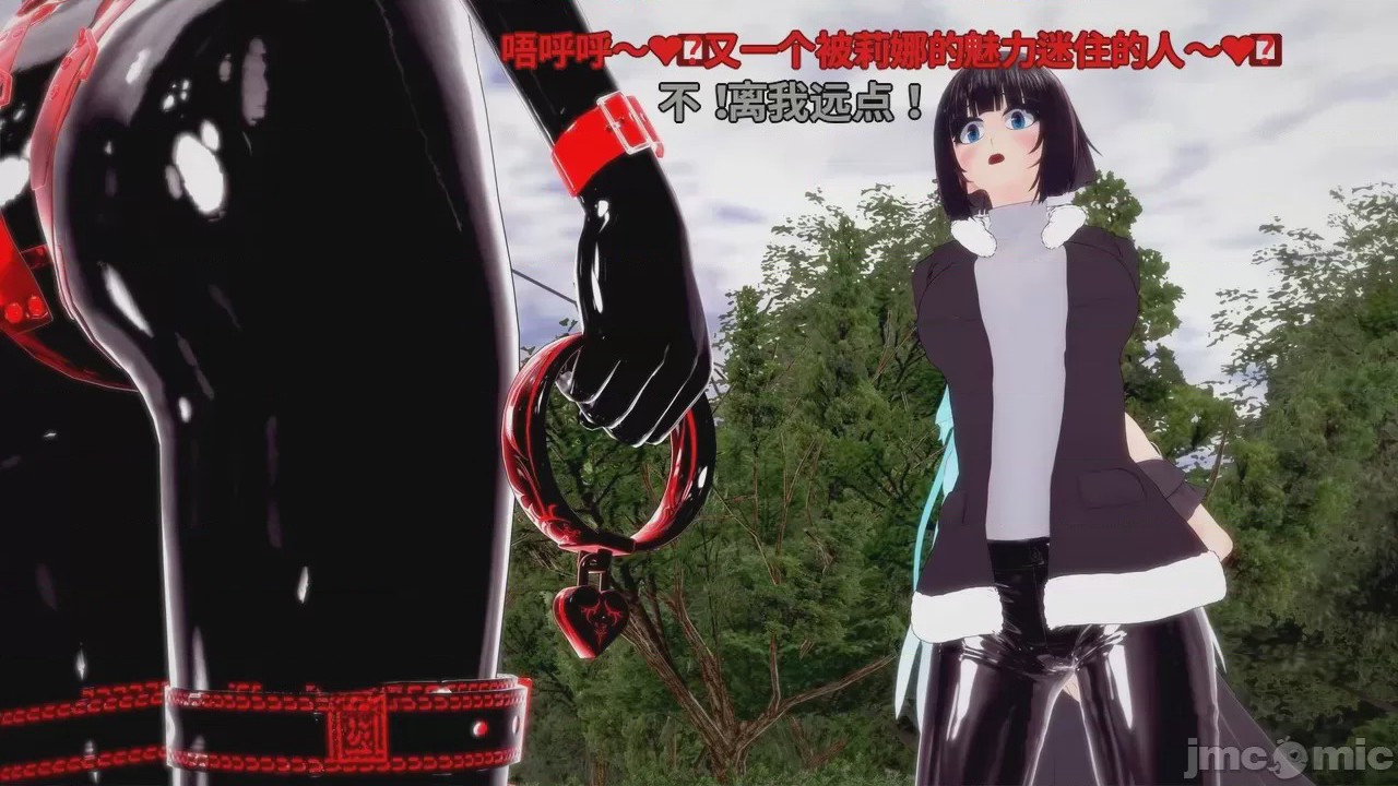 第1话，第 37 页