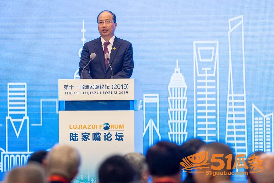 易会满 权色交易被双相关图片9