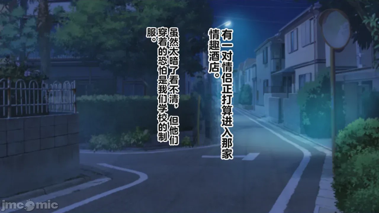 第1话，第 223 頁