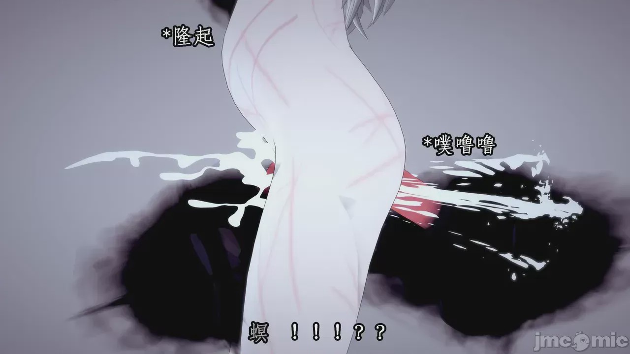 第1话，第 507 页