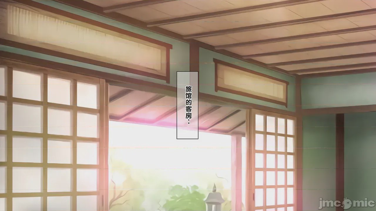 第1话, page 289