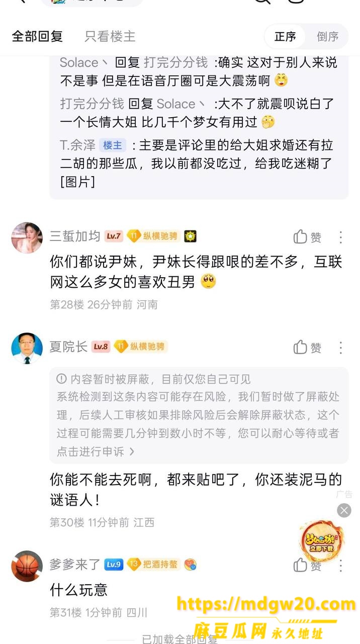 photo_15_2026-09-20_14-00-05