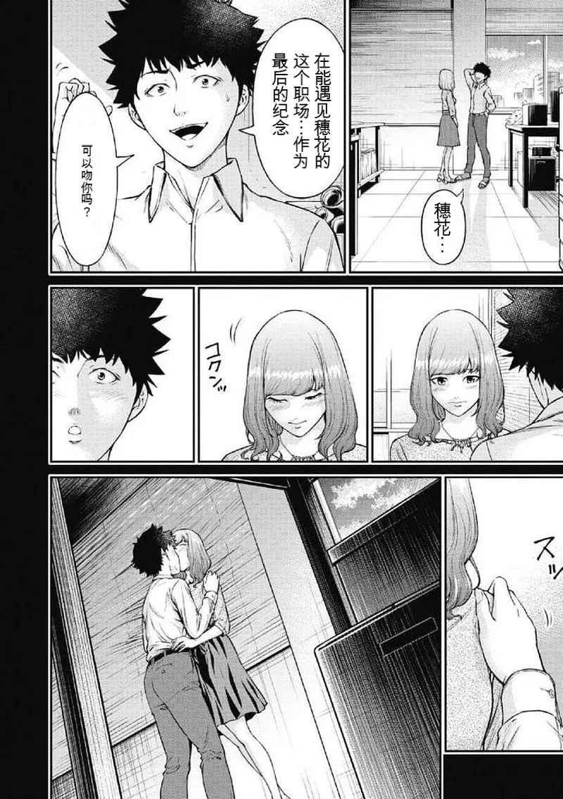 第 1 章，第 94 頁