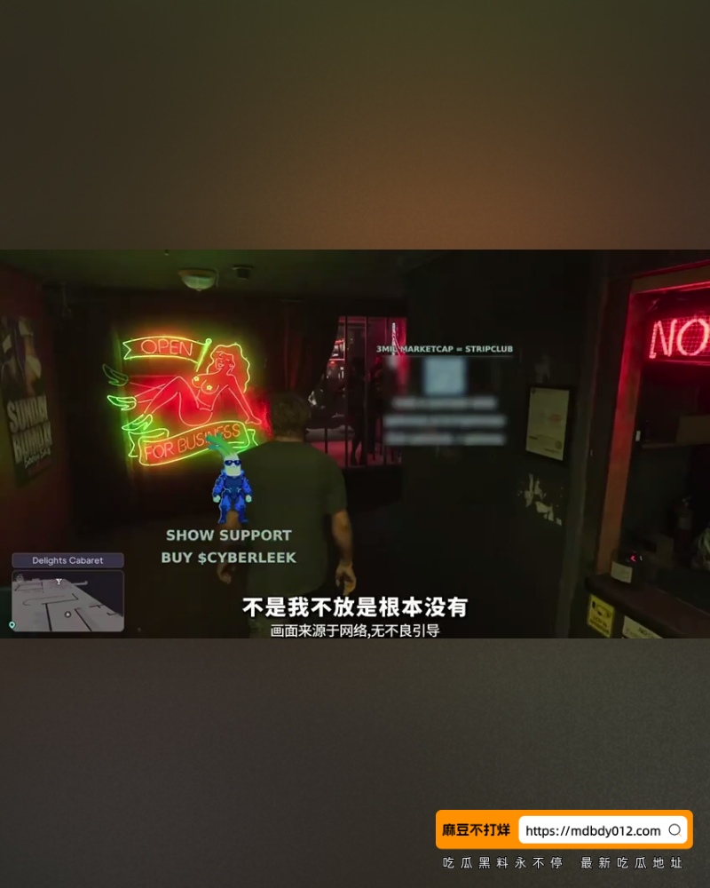 幕后泄密者定位 (5)