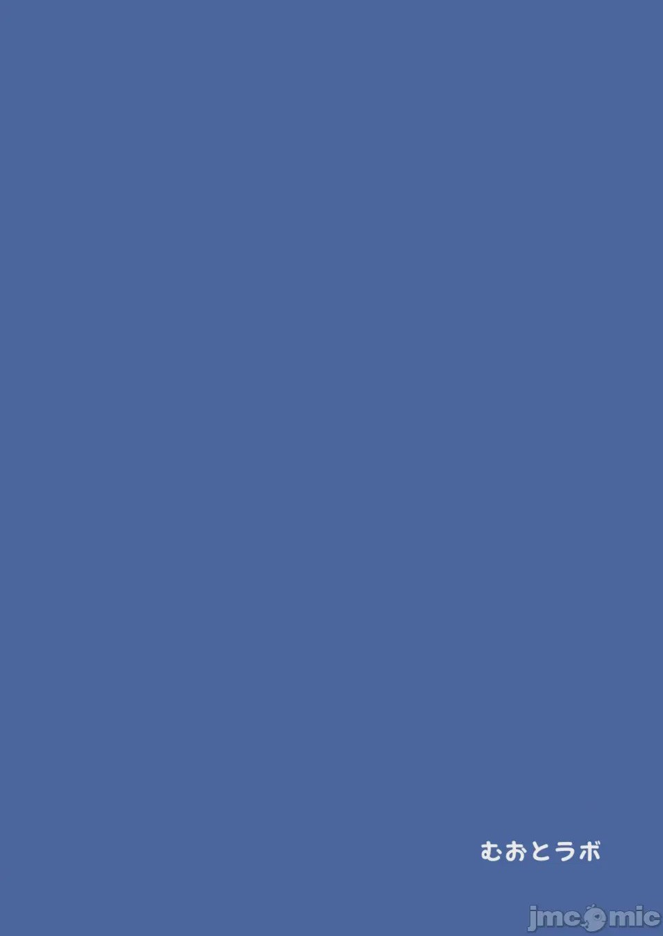 第 1 章, หน้า 32