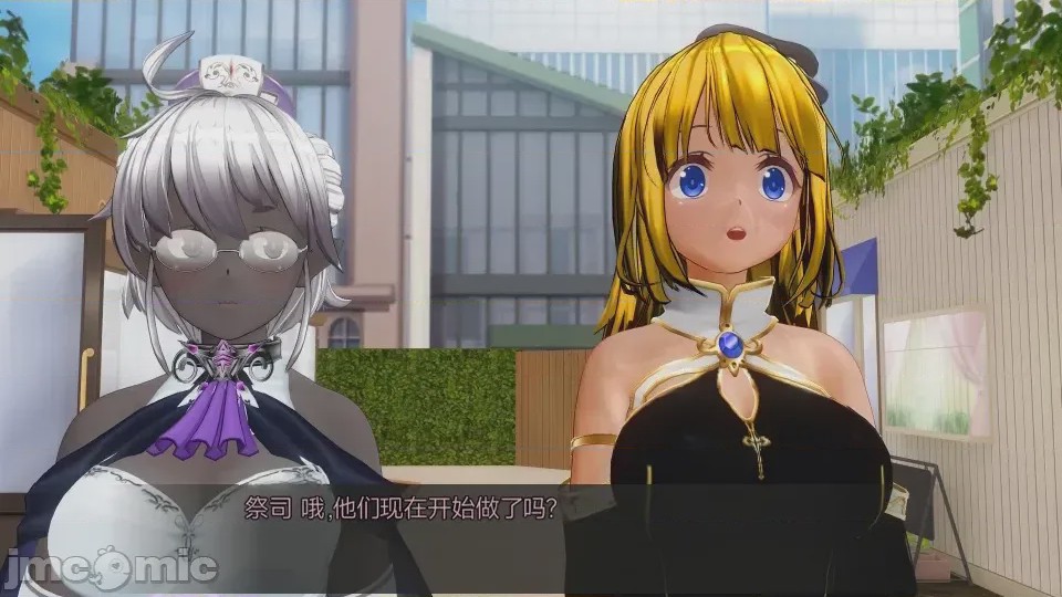 第1话, trang 1279