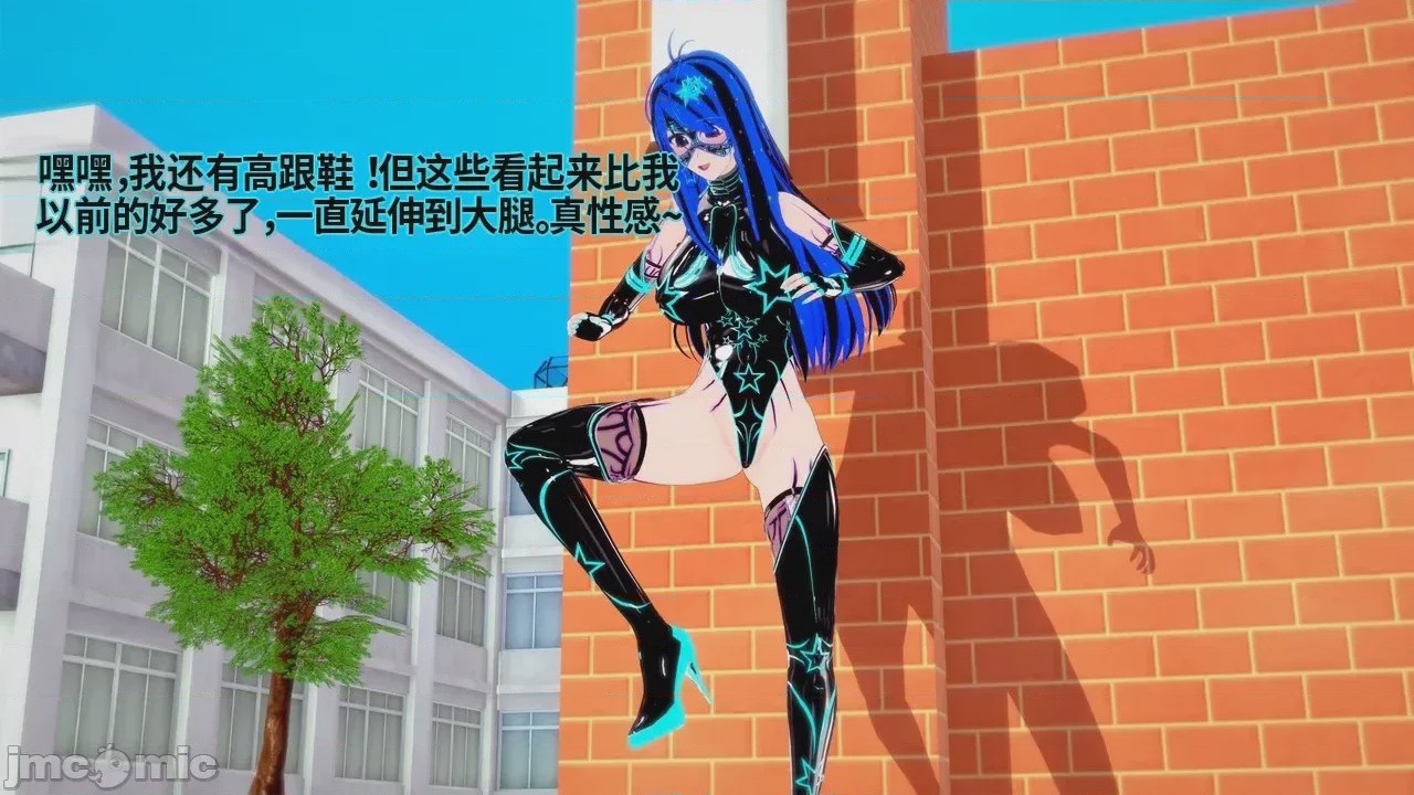 第1话，第 296 頁