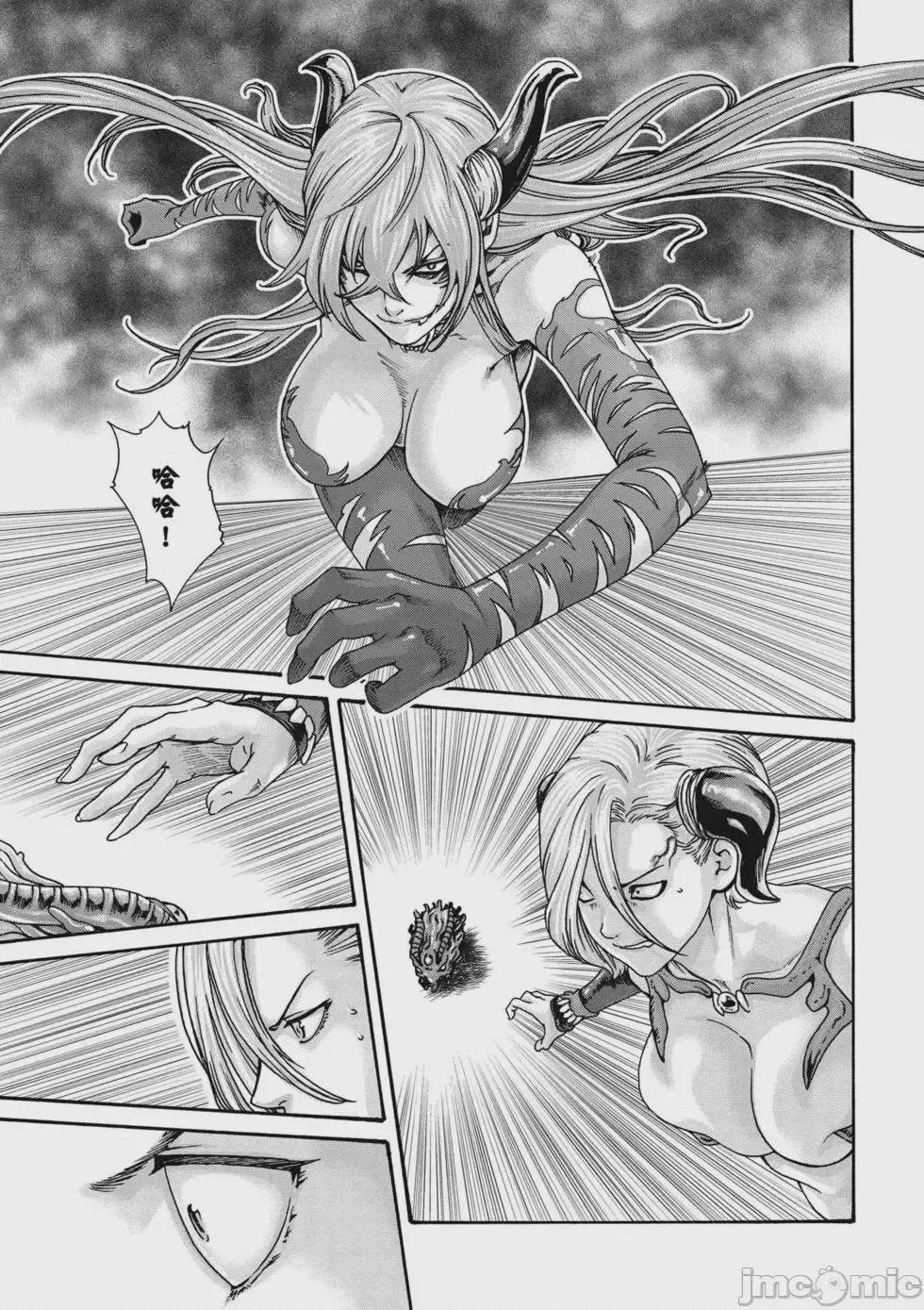第1话, page 158