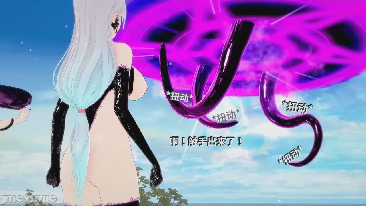 第1话, pahina 474