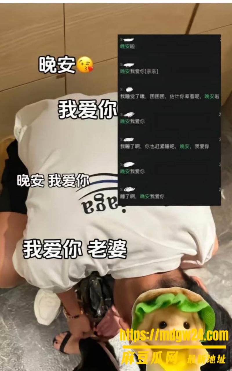 大连英博6号 宋岳20