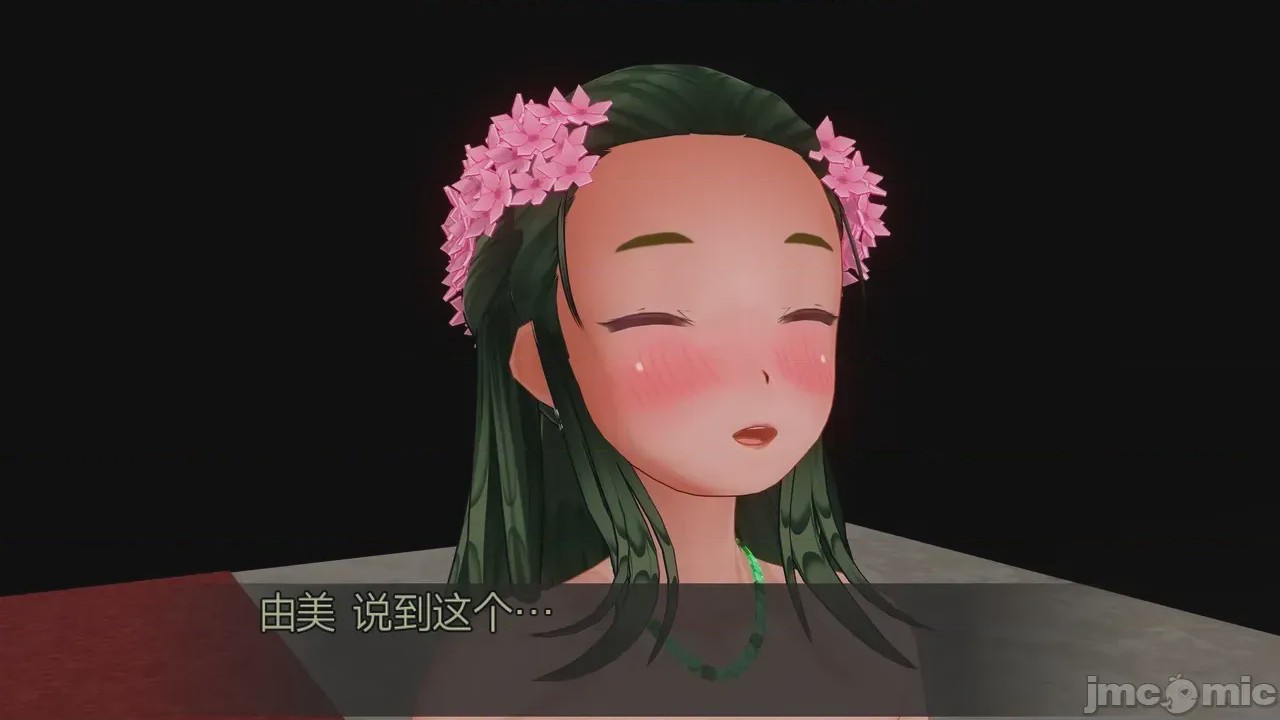第1话, pahina 833