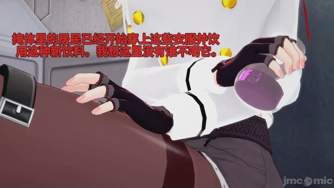 第1话，第 325 页