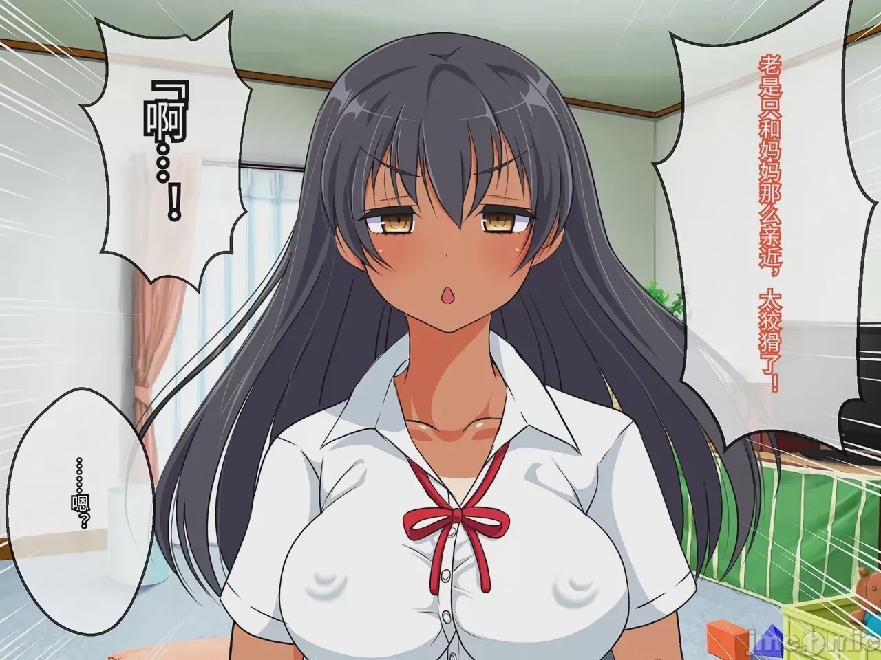 第1话, pahina 107