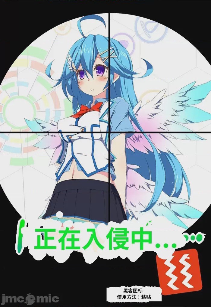 第1话，第 1 页