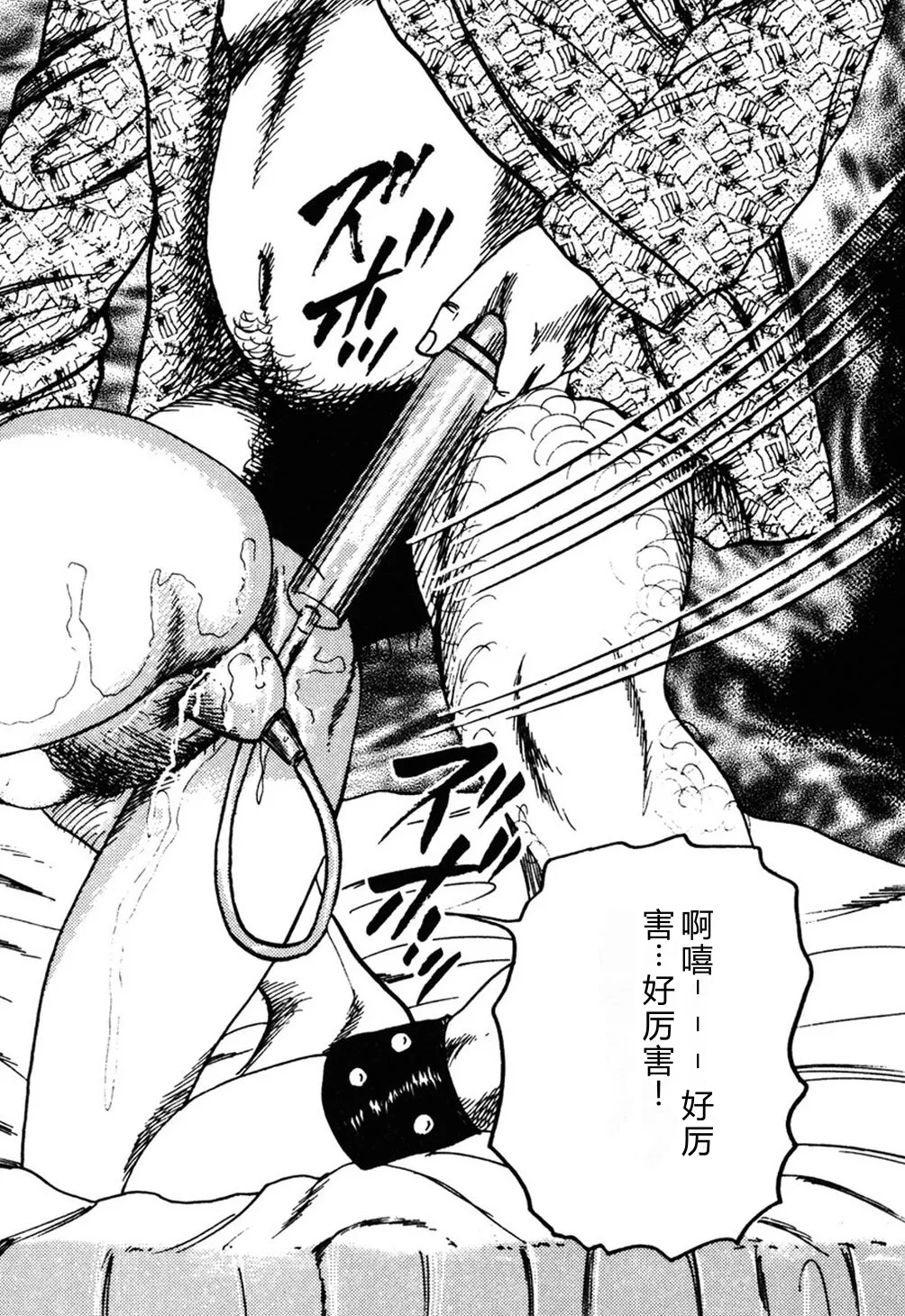 第 1 章，第 247 頁