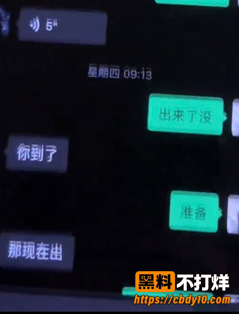 蚌埠医科大学第一附院陈莲芳 5