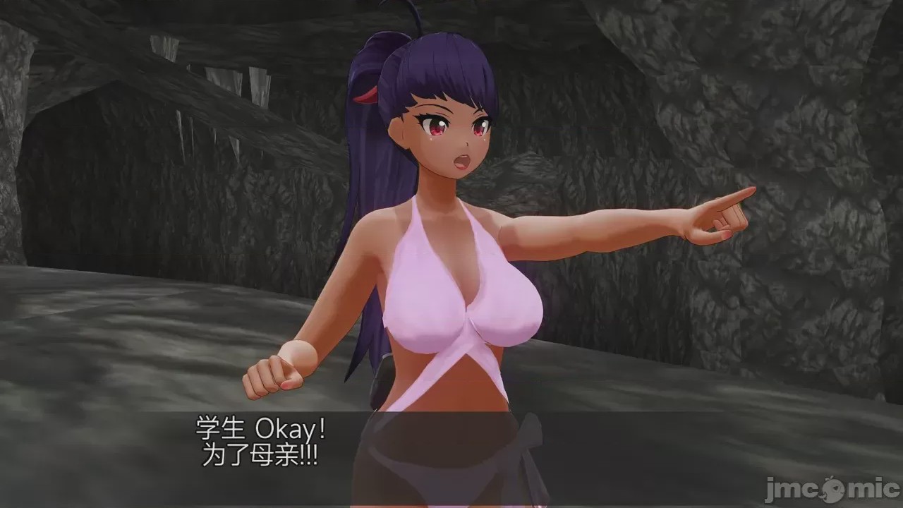 第1话，第 499 页