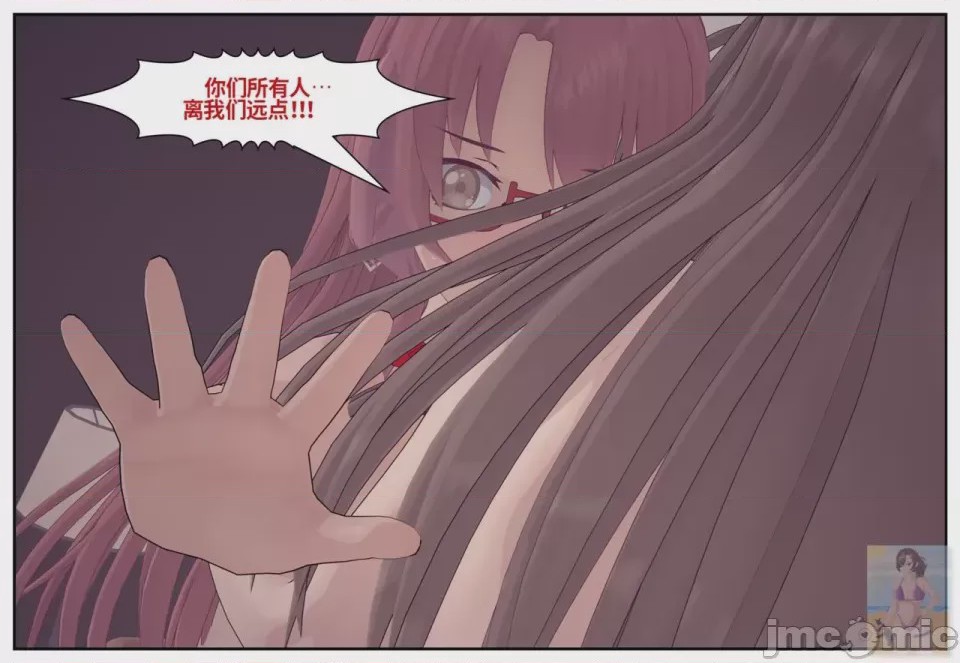 第1话，第 691 页