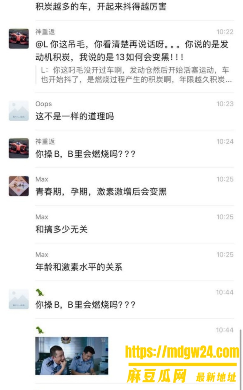 广东韶关男子林泽斌18