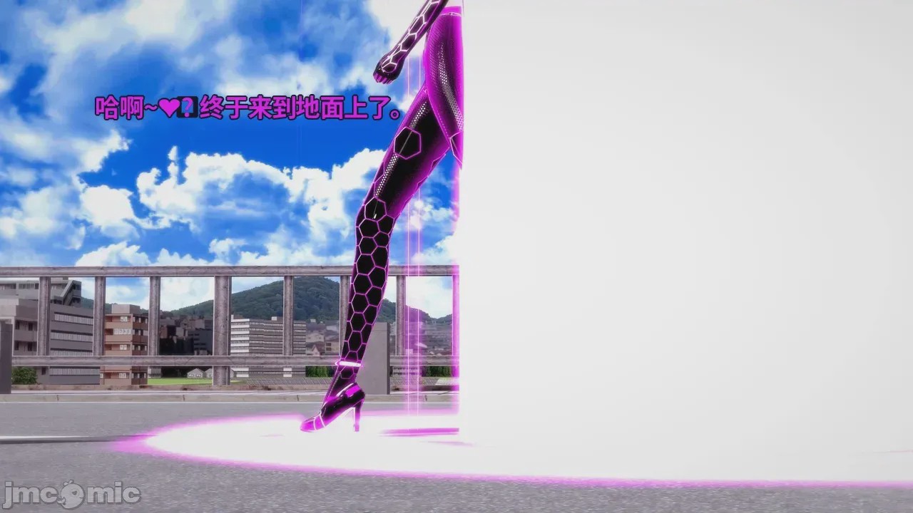 第1话, pahina 552